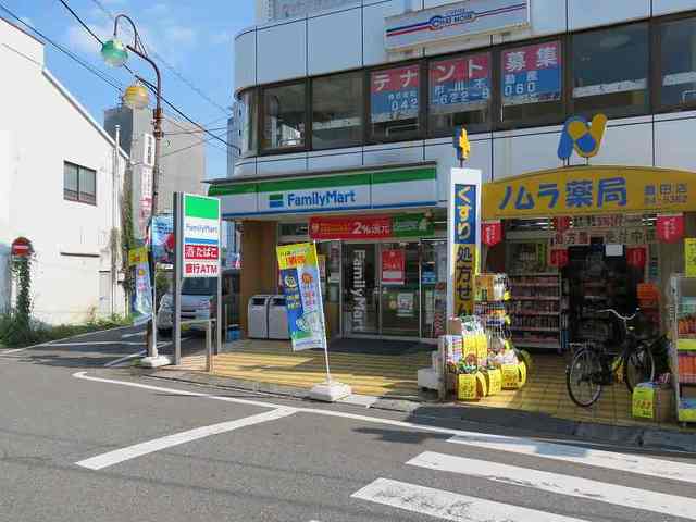 コンビニ　ファミリーマート日野豊田駅南口店（コンビニ）まで448m