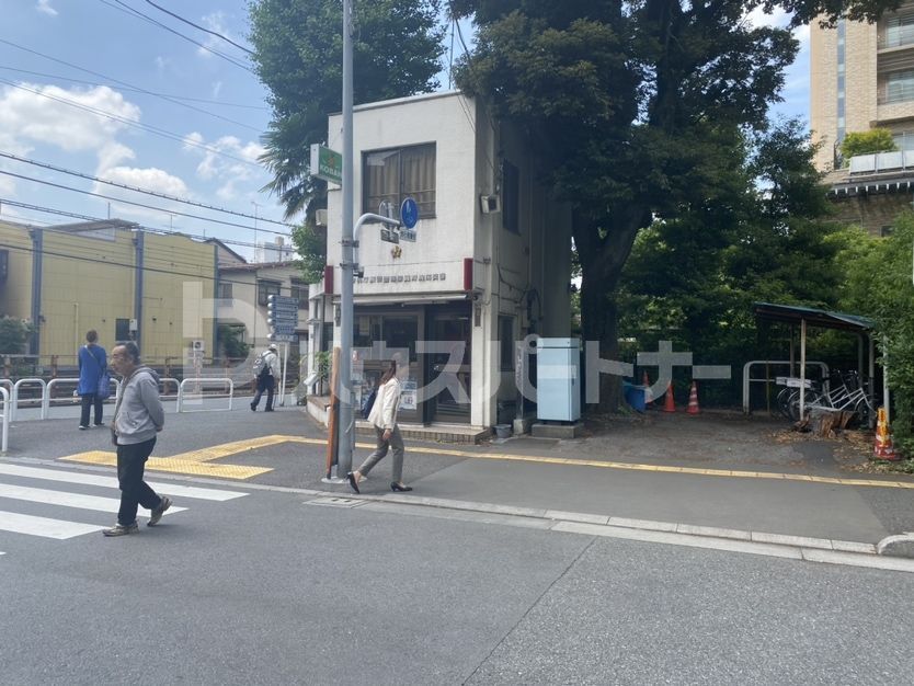 警察署・交番　養育院前交番（警察署・交番）まで710m