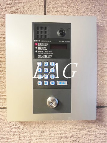 セキュリティ　オートロックです。
