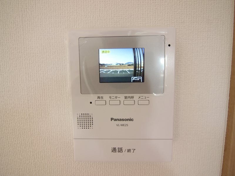 セキュリティ　同仕様