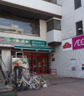 スーパー　まいばすけっと 北23条西5丁目店（スーパー）まで303m