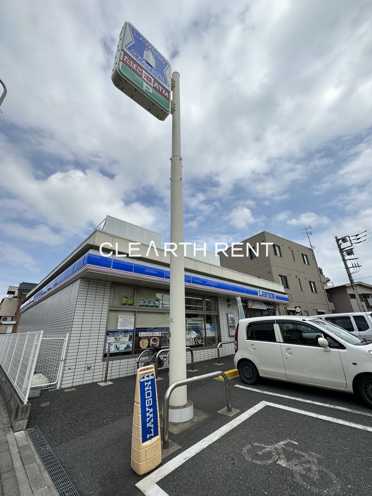 コンビニ　ローソン 横浜生麦5丁目店（コンビニ）まで624m