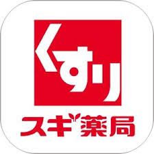 ドラックストア　スギ薬局 ブルーフロント芝浦店（ドラッグストア）まで553m