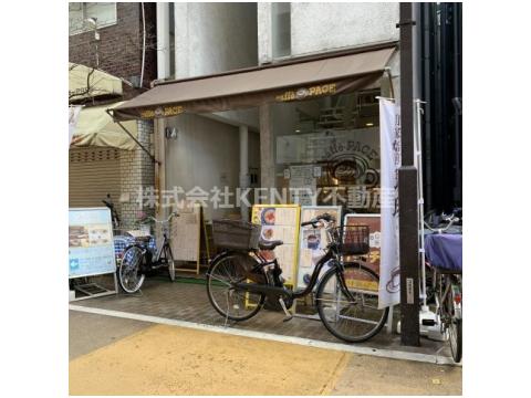 飲食店　カフェ・パーチェ（飲食店）まで65m