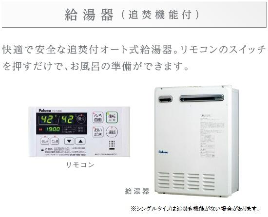 その他　その他（イメージ）