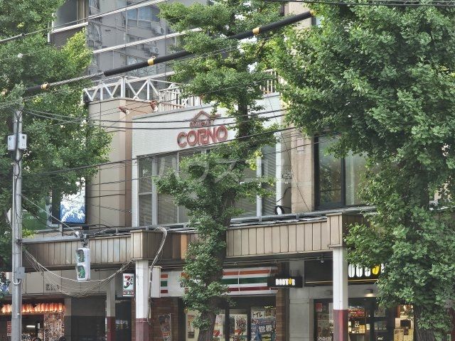 コンビニ　セブンイレブン 新中野駅前店（コンビニ）まで344m