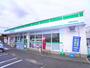 コンビニ　ファミリーマート（コンビニ）まで282m