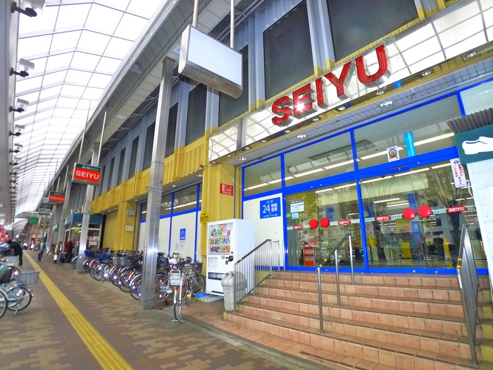 スーパー　ＳＥＩＹＵ（スーパー）まで770m