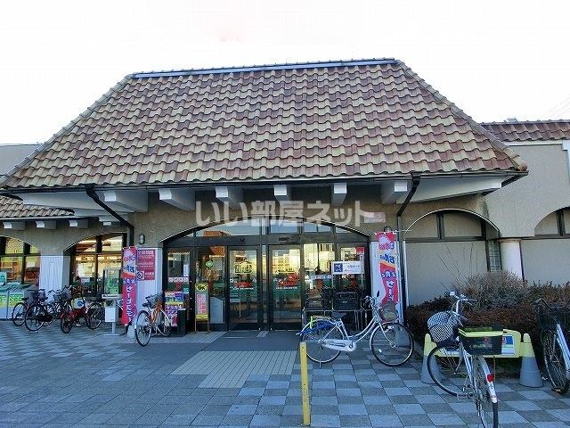 スーパー　とりせん新前橋店（スーパー）まで360m