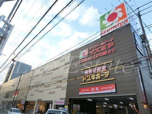 ショッピングセンター　ドン・キホーテ法円坂店（ショッピングセンター）まで776m