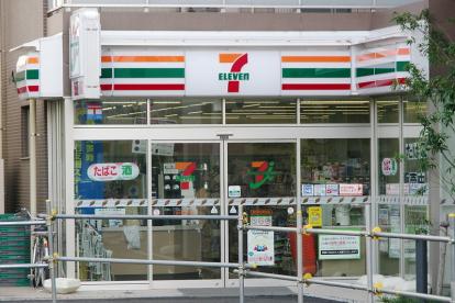 スーパー　miniピアゴ布田駅前店（スーパー）まで1136m