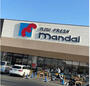 スーパー　mandai(万代) 柏原大県店（スーパー）まで289m