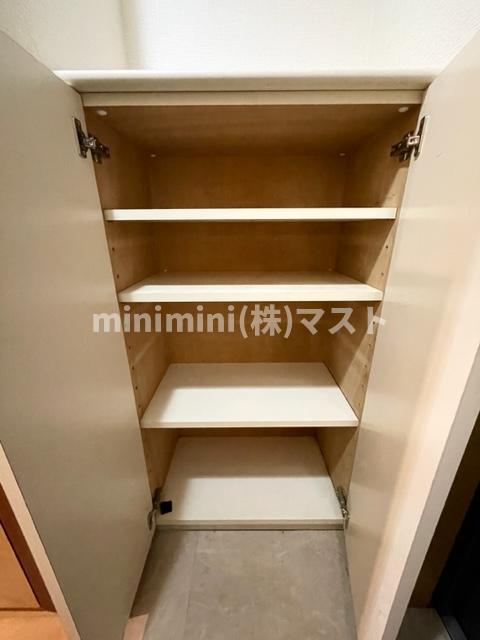 収納
