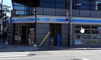 コンビニ　ローソン天満1丁目店（コンビニ）まで244m
