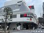 スーパー　西友三軒茶屋店（スーパー）まで400m