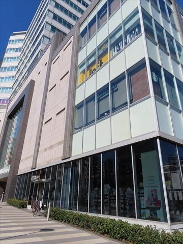 スーパー　成城石井アトレヴィ大塚店（スーパー）まで155m
