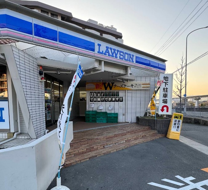 コンビニ　ローソン 豊中刀根山元町店（コンビニ）まで1050m