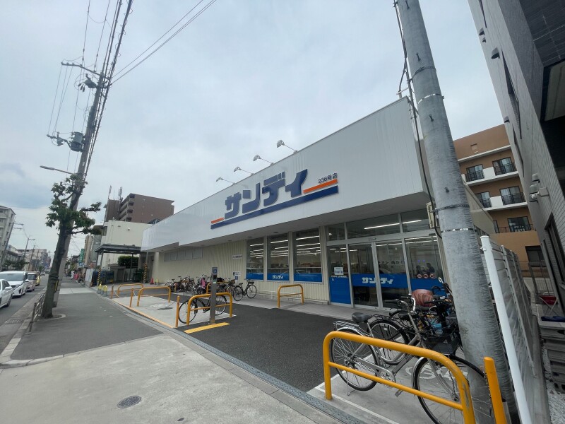スーパー　サンディ生野巽店（スーパー）まで730m
