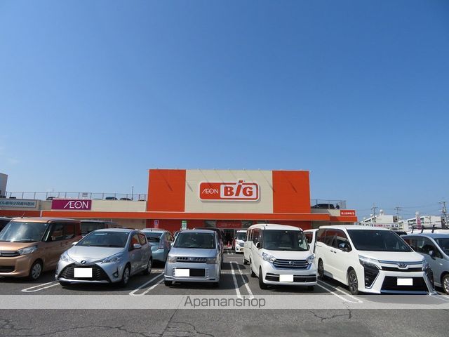 スーパー　ザ・ビッグ綾羅木店（スーパー）まで967m