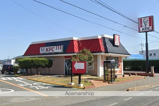 飲食店　ケンタッキーフライドチキン下関綾羅木店（飲食店）まで815m