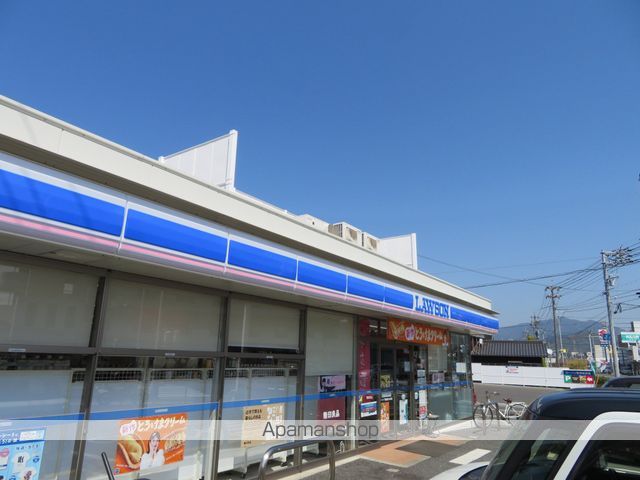 コンビニ　ローソン下関綾羅木本町店（コンビニ）まで756m
