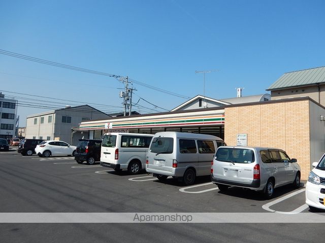 コンビニ　セブンイレブン／今６丁目店（コンビニ）まで500m