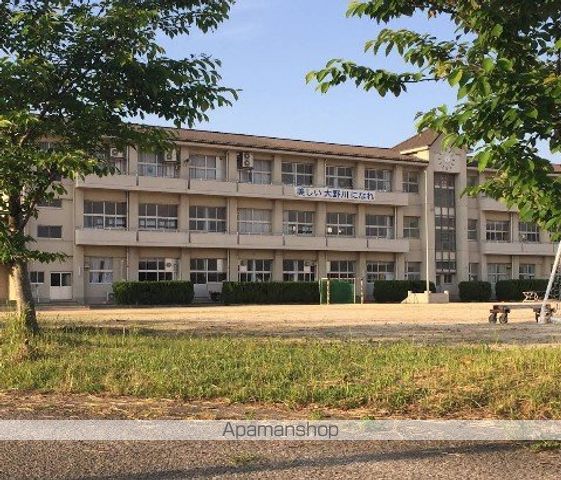 中学校　大分市立東陽中学校（中学校）まで483m