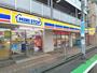 コンビニ　ミニストップ高輪３丁目店（コンビニ）まで400m