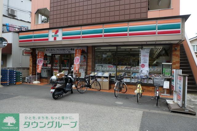 コンビニ　セブンイレブン田無谷戸店（コンビニ）まで350m