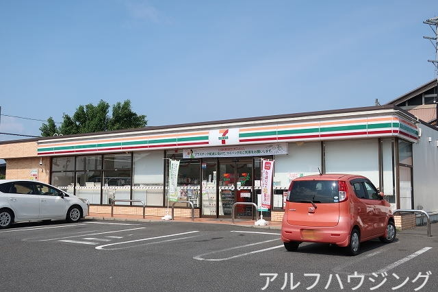 コンビニ　セブンイレブン（コンビニ）まで270m
