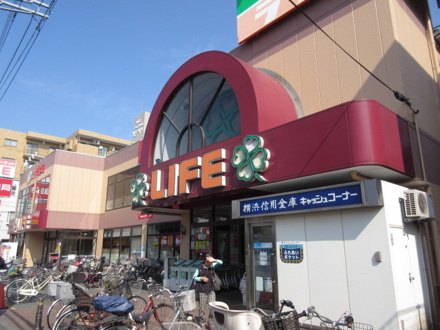 その他　ライフ大口店（その他）まで865m