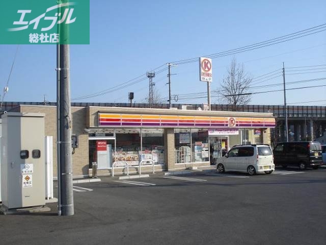 コンビニ　サークルK倉敷花の街店（コンビニ）まで94m