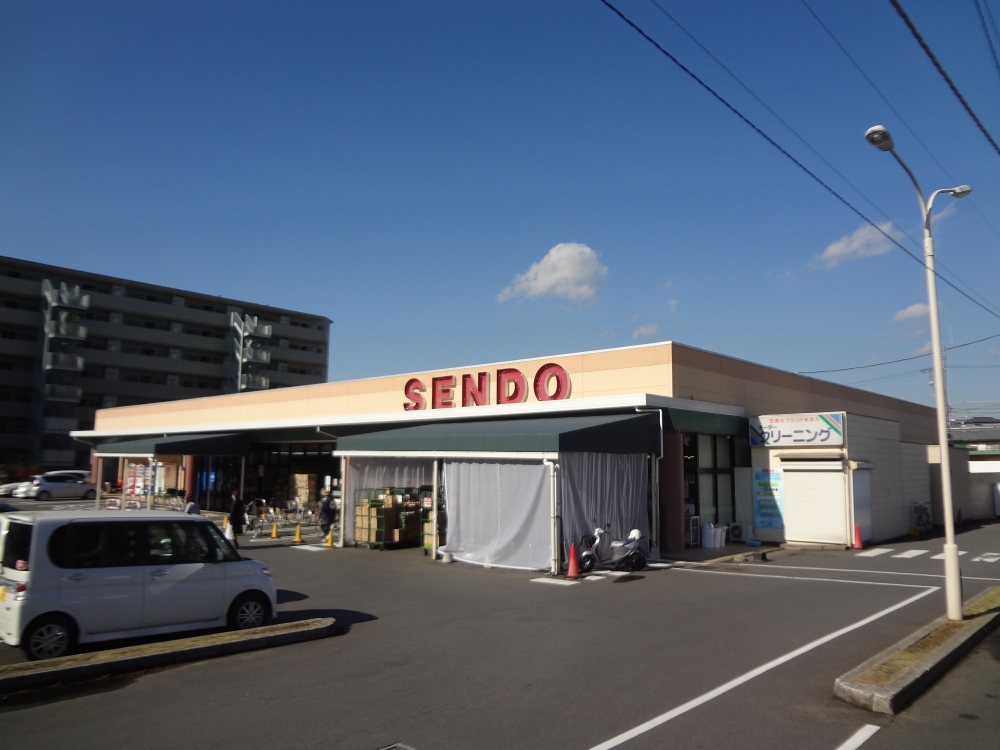 スーパー　（株）せんどう 土気店（スーパー）まで424m