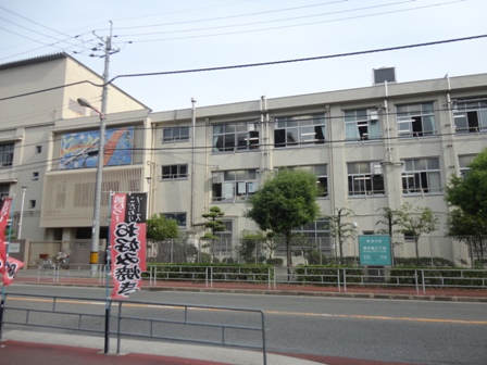 中学校　中島中学校【東中島3丁目】（中学校）まで872m