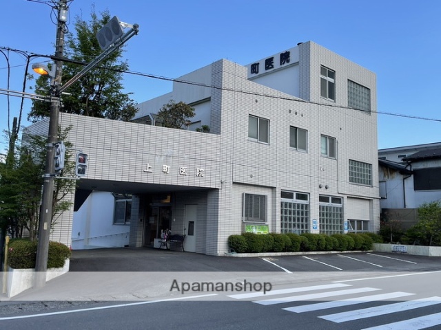 病院　上町医院（病院）まで840m