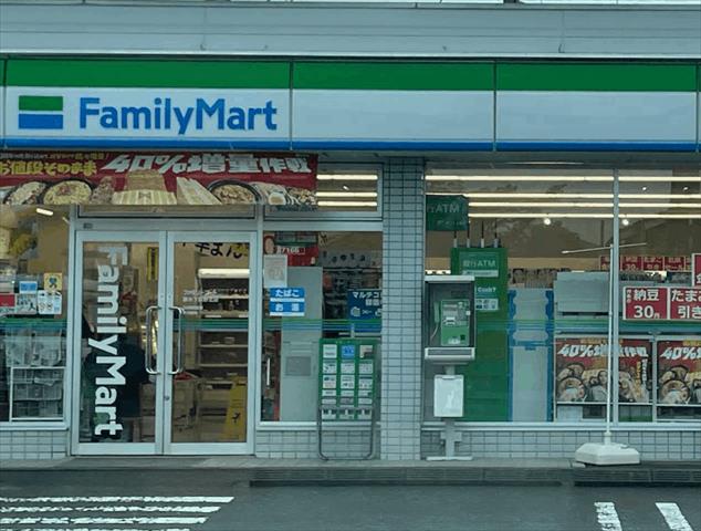 コンビニ　ファミリーマート厚木下荻野北店（コンビニ）まで749m