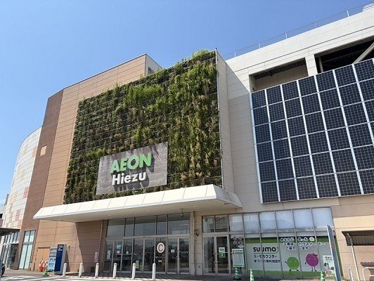 ショッピングセンター　イオンモール日吉津（ショッピングセンター）まで4200m