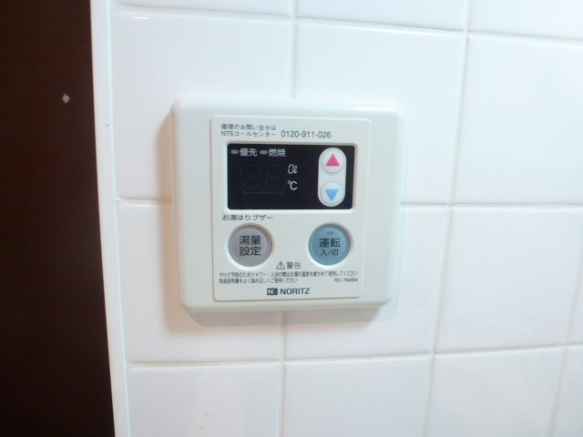 その他設備　※別部屋参考画像