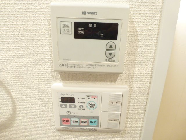 その他　※別部屋参考画像