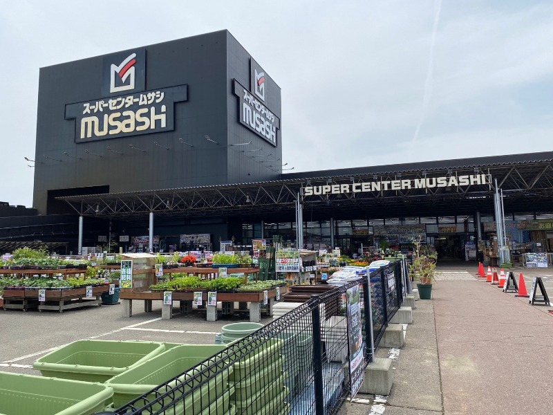 ホームセンター　スーパーセンタームサシ新潟店（ホームセンター）まで1548m