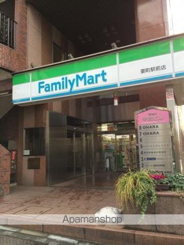 その他　【コンビニエンスストア】ファミリーマート　要町駅前店（その他）まで159m