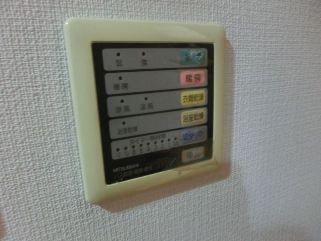 その他設備　浴室乾燥機