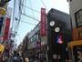 銀行　三菱東京ＵＦＪ銀行（銀行）まで850m