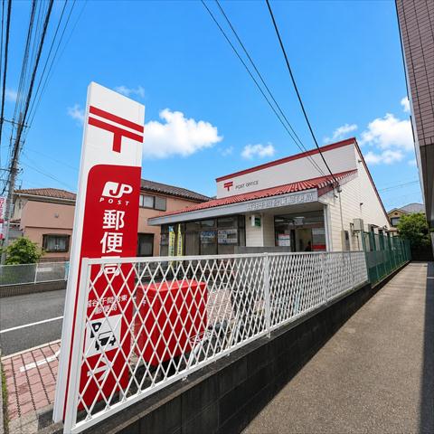 郵便局　越谷千間台東郵便局（郵便局）まで4211m