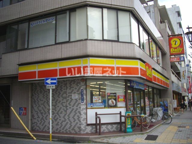 コンビニ　デイリーヤマザキ 名古屋池下店（コンビニ）まで381m
