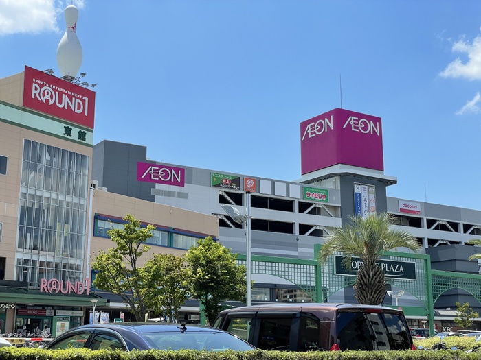 ショッピングセンター　AEON STYLE（ショッピングセンター）まで790m