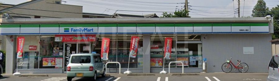 コンビニ　ファミリーマート相模原上溝店（コンビニ）まで130m