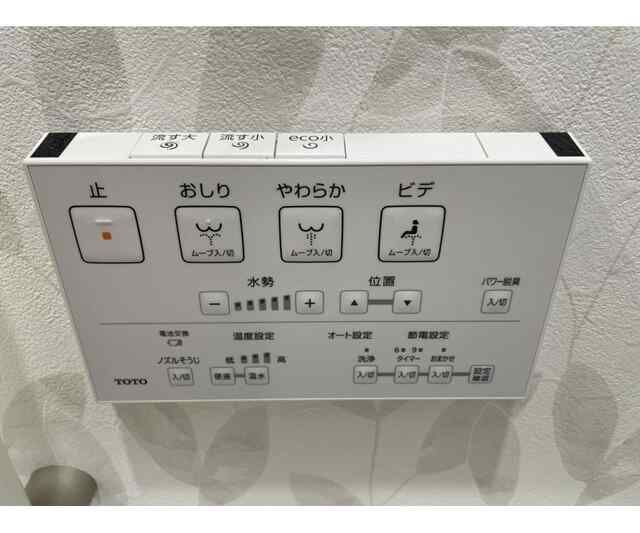 トイレ　落ち着いたトイレです