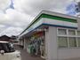 コンビニ　ファミリーマート　大飯うみんぴあ前店（コンビニ）まで942m