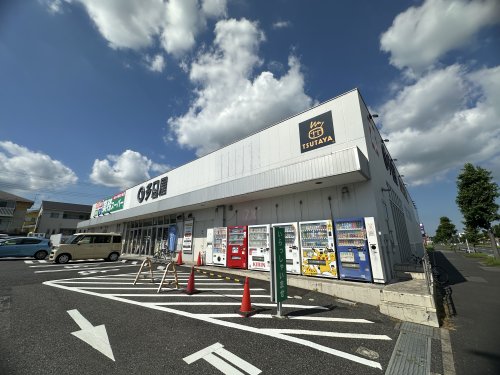 レンタルビデオ　TSUTAYA 土気店（レンタルビデオ）まで967m